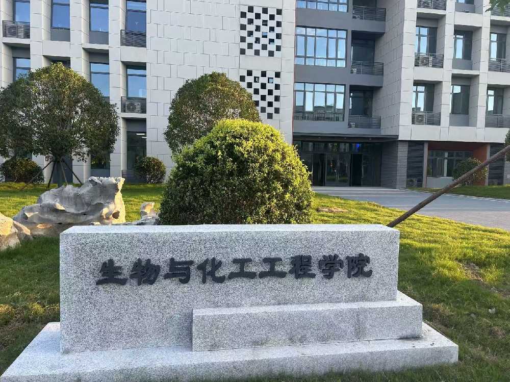 莱州市扬州职业大学体育场高杆灯项目